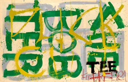 ter Hell · <strong>Tee</strong> · 2021 · 140 x 225 cm · acrylic on canvas