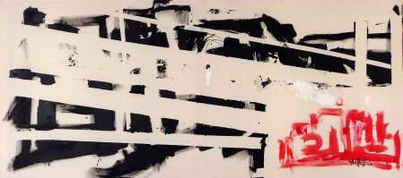 ter Hell · <strong>Selbstläufer</strong> [No-Brainer] · 2022 · 75 x 170 cm