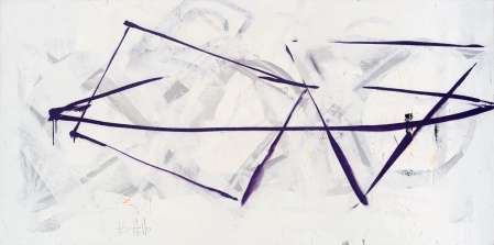 ter Hell · <strong>Binary space</strong> · 2017 · 150 x 300 cm · acrylic/spray on canvas