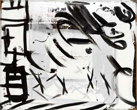 ter Hell · <strong>Binary Space</strong> [Binärer Raum] · 2017 · 80 x 100 cm · acrylic on canvas