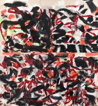 ter Hell · <strong>Burner</strong> · 2007 · 2-part · 280 x 260 cm · acrylic, spray on canvas