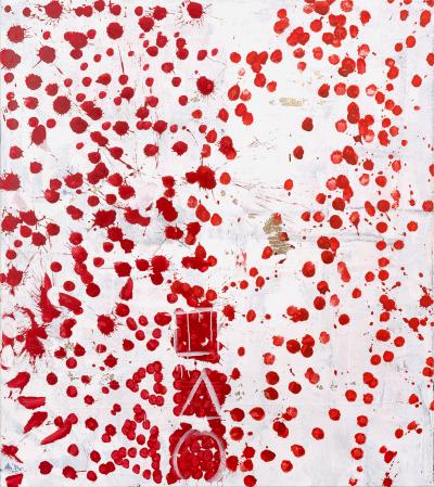 ter Hell · <strong>Kleines Holon</strong> [Small Holon] · 2011 · 160x140 · acrylic, spray on canvas