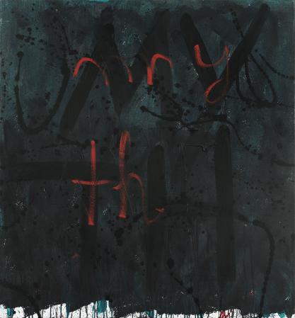 ter Hell · <strong>my th</strong> · 2012 · 145 x 135 cm · acrylic on canvas