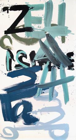 ter Hell · <strong>21 Pferd</strong> [21 horse] · 2014 · 240 x 130 cm · acrylic on canvas