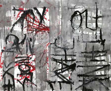 ter Hell · Do You Think I Have Any Excuse · 2018 · 140 x 160 cm